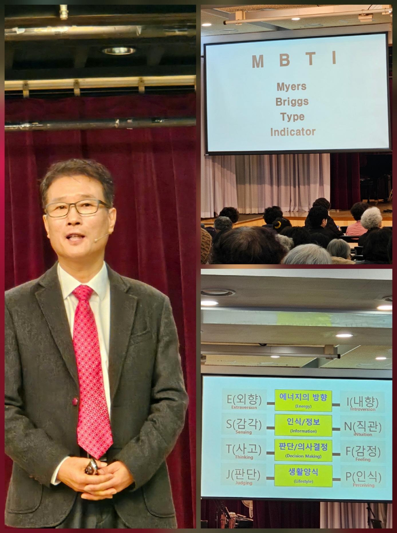 [크기변환]KakaoTalk_20251211_215052677_03 (1).jpg