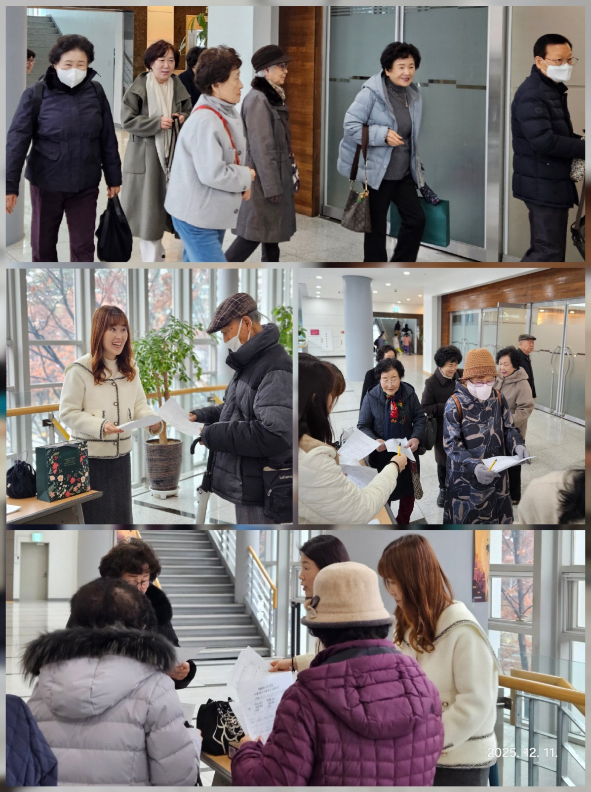 [크기변환]KakaoTalk_20251211_215052677 (1).jpg