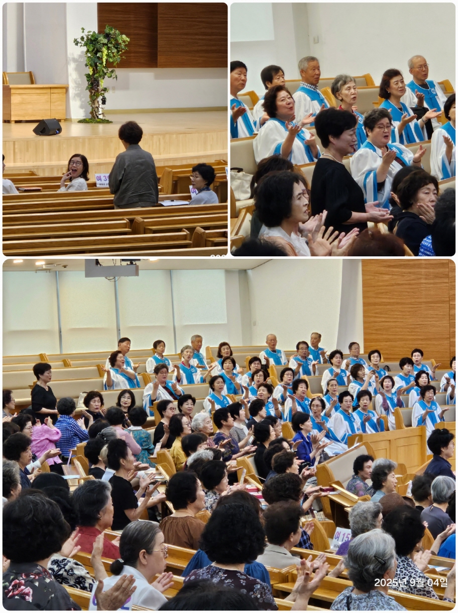 [크기변환]KakaoTalk_20250904_184700752_01.jpg