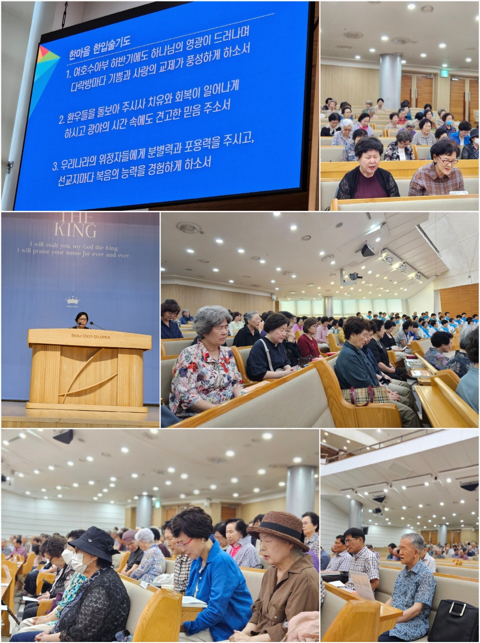 [크기변환]KakaoTalk_20250904_184354594.jpg