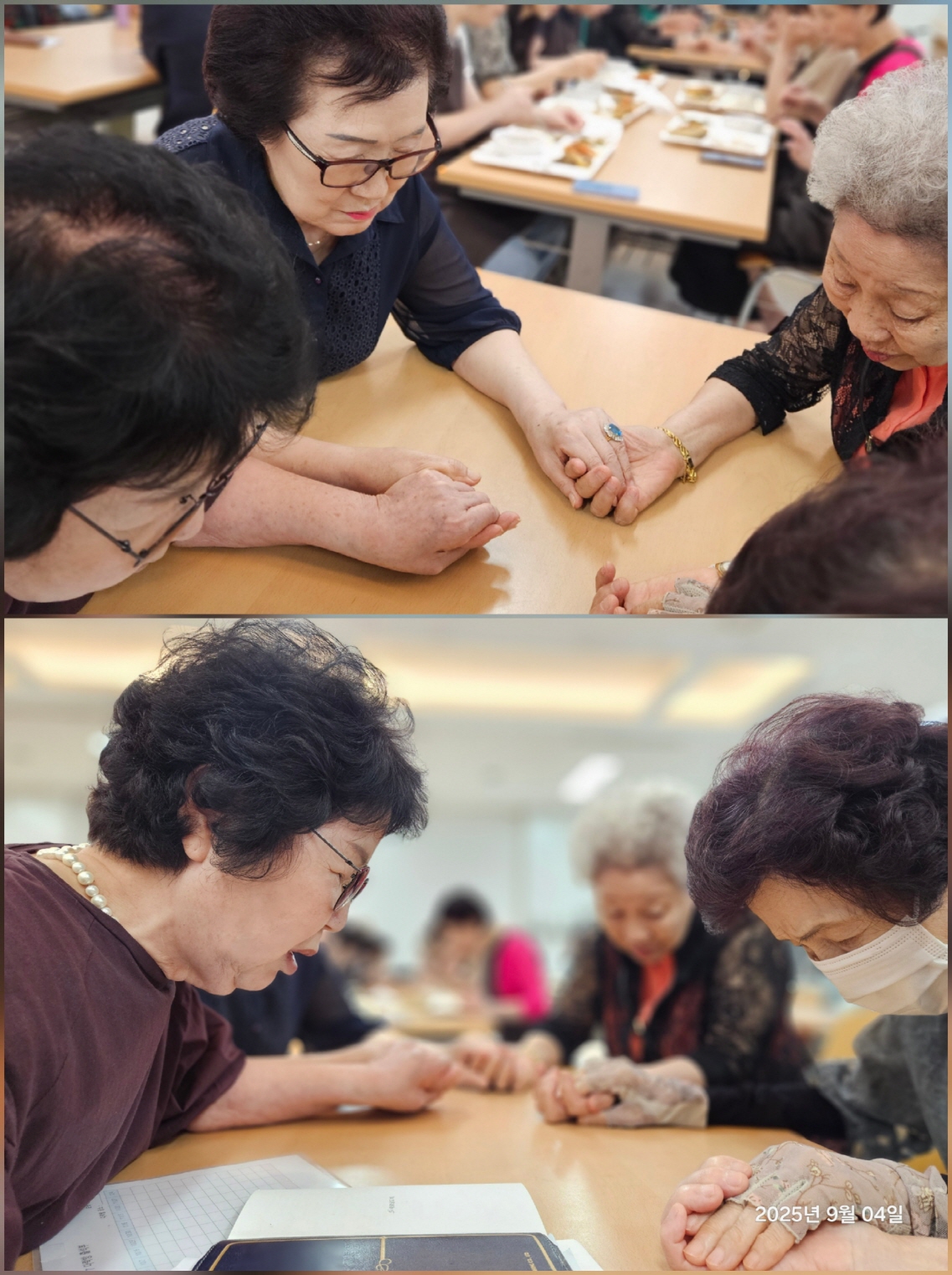 [크기변환]KakaoTalk_20250904_184847815_04.jpg