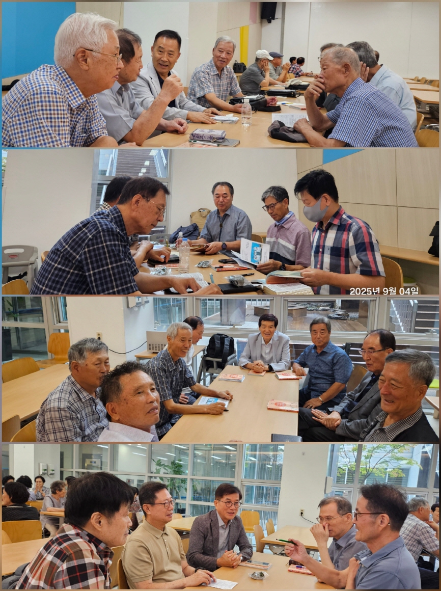 [크기변환]KakaoTalk_20250904_184847815_03.jpg
