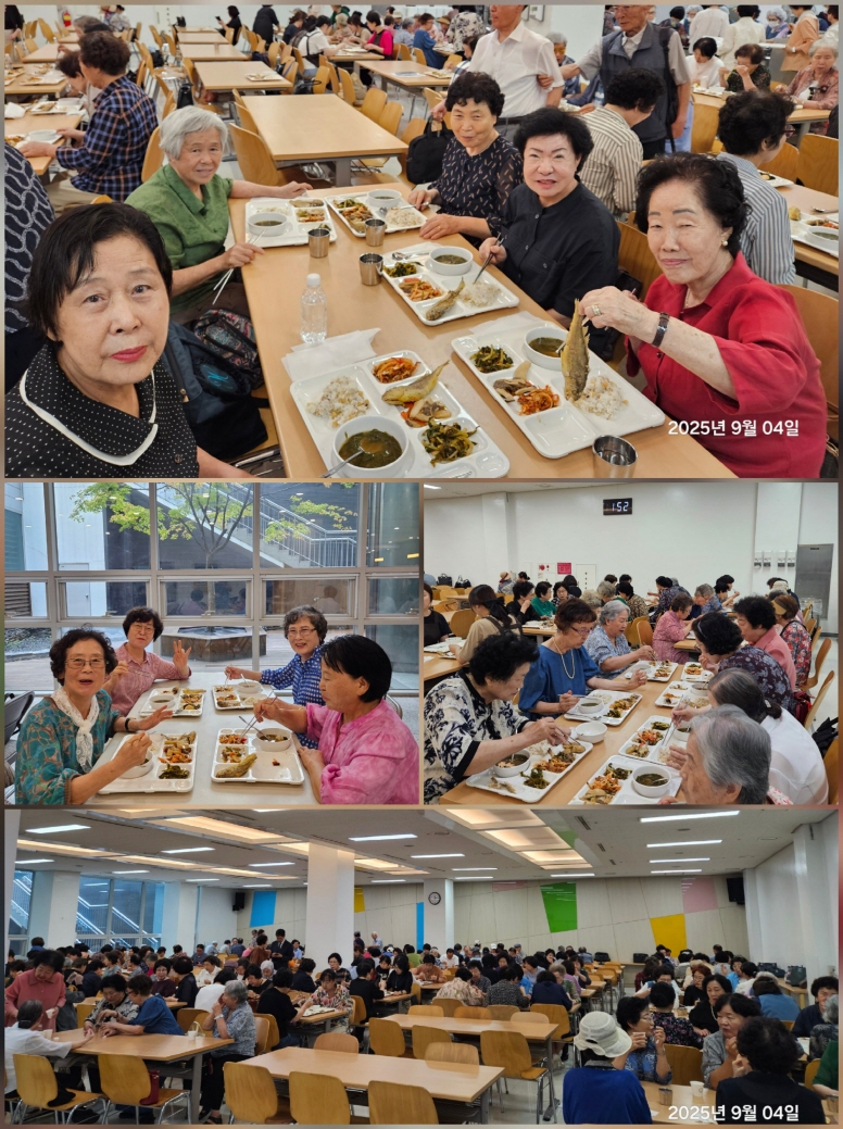 [크기변환]KakaoTalk_20250904_184847815_06.jpg