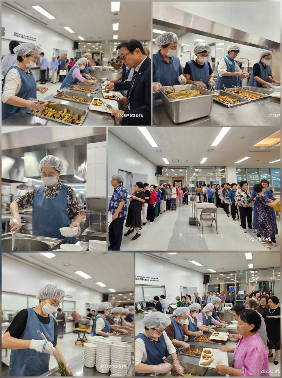 [크기변환]KakaoTalk_20250904_184847815_05.jpg
