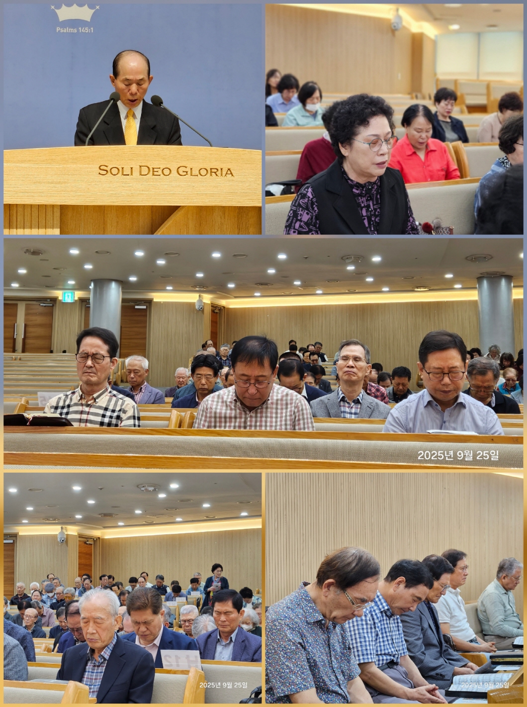 [크기변환]KakaoTalk_20250925_213016108_08.jpg