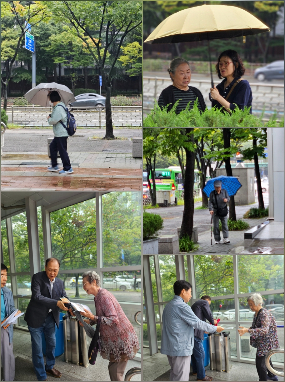 [크기변환]KakaoTalk_20250925_213016108_01.jpg