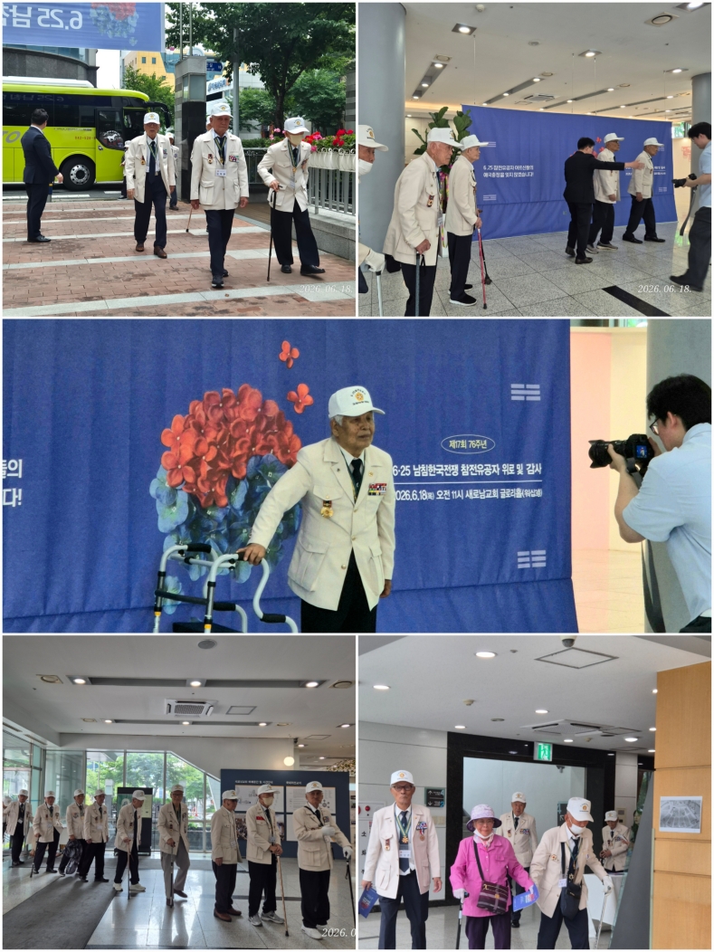 [크기변환]KakaoTalk_20260618_232906479.jpg