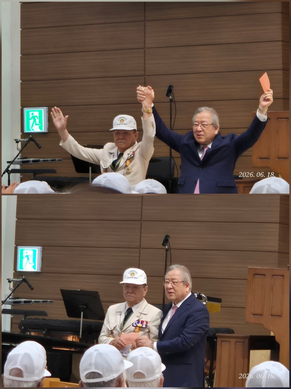 [크기변환]KakaoTalk_20260619_003244982_05.jpg