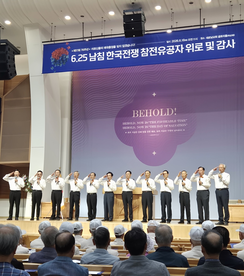 [크기변환]KakaoTalk_20260618_223747599.jpg