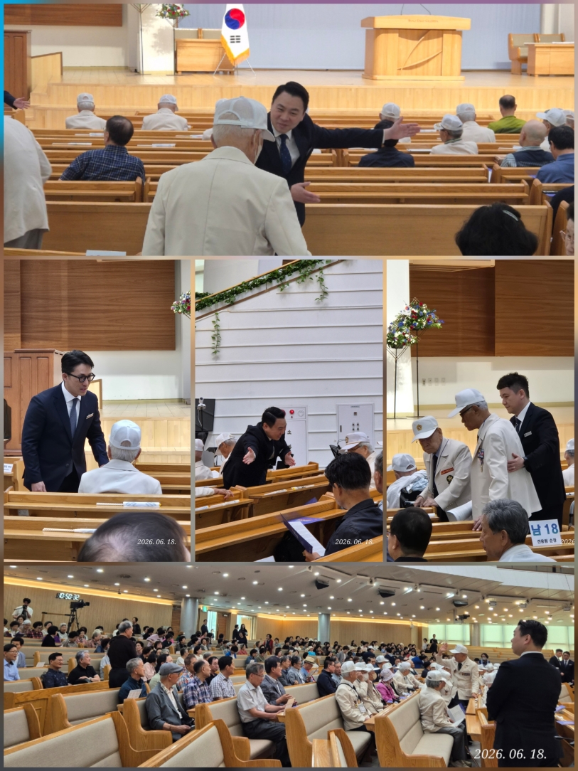 [크기변환]KakaoTalk_20260618_232906479_01.jpg