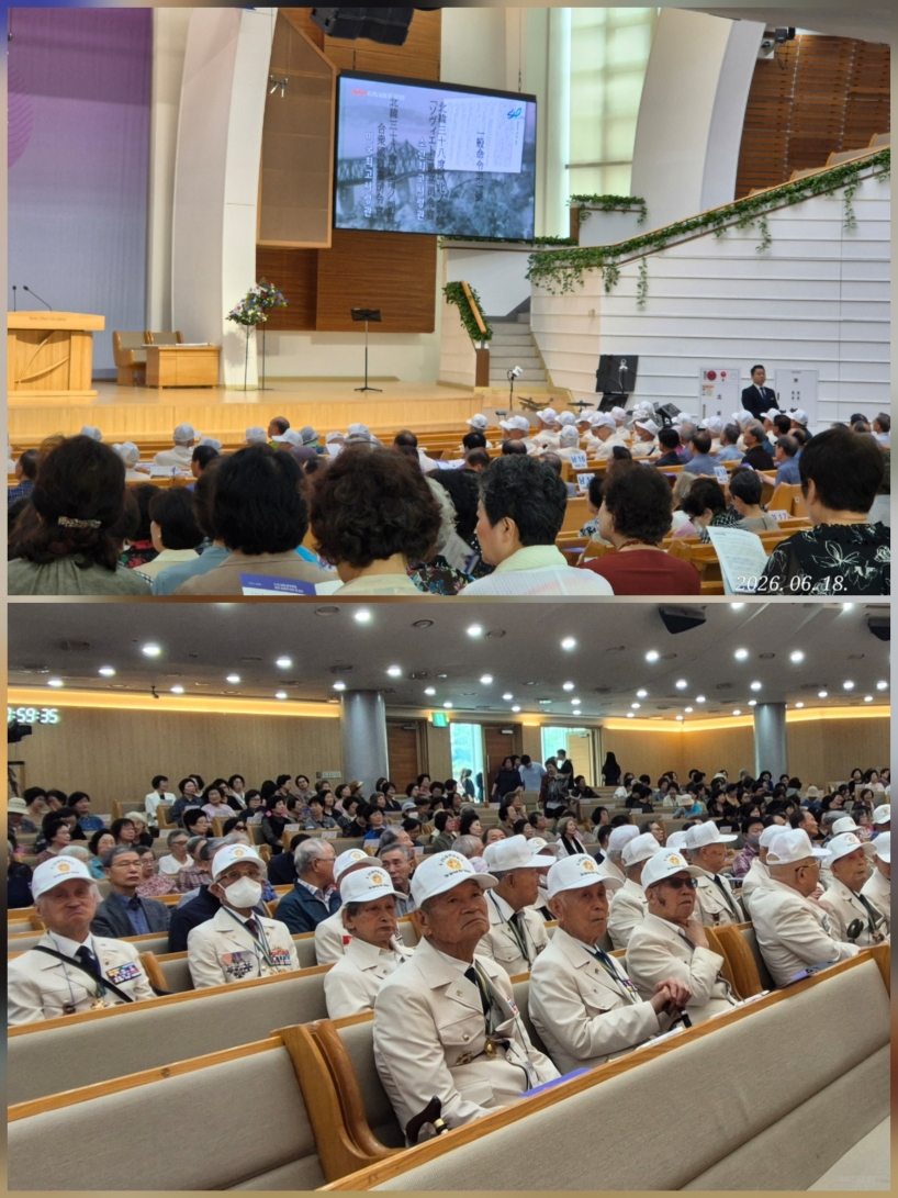 [크기변환]KakaoTalk_20260618_234315161.jpg