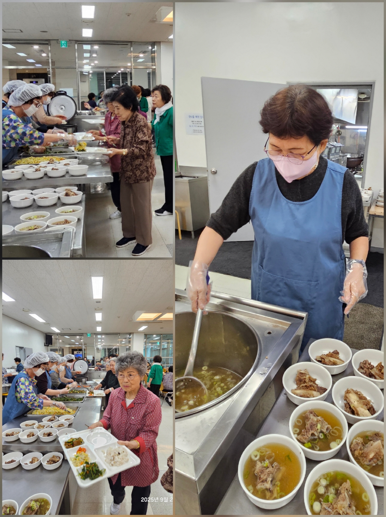 [크기변환]KakaoTalk_20250925_215624852_06.jpg