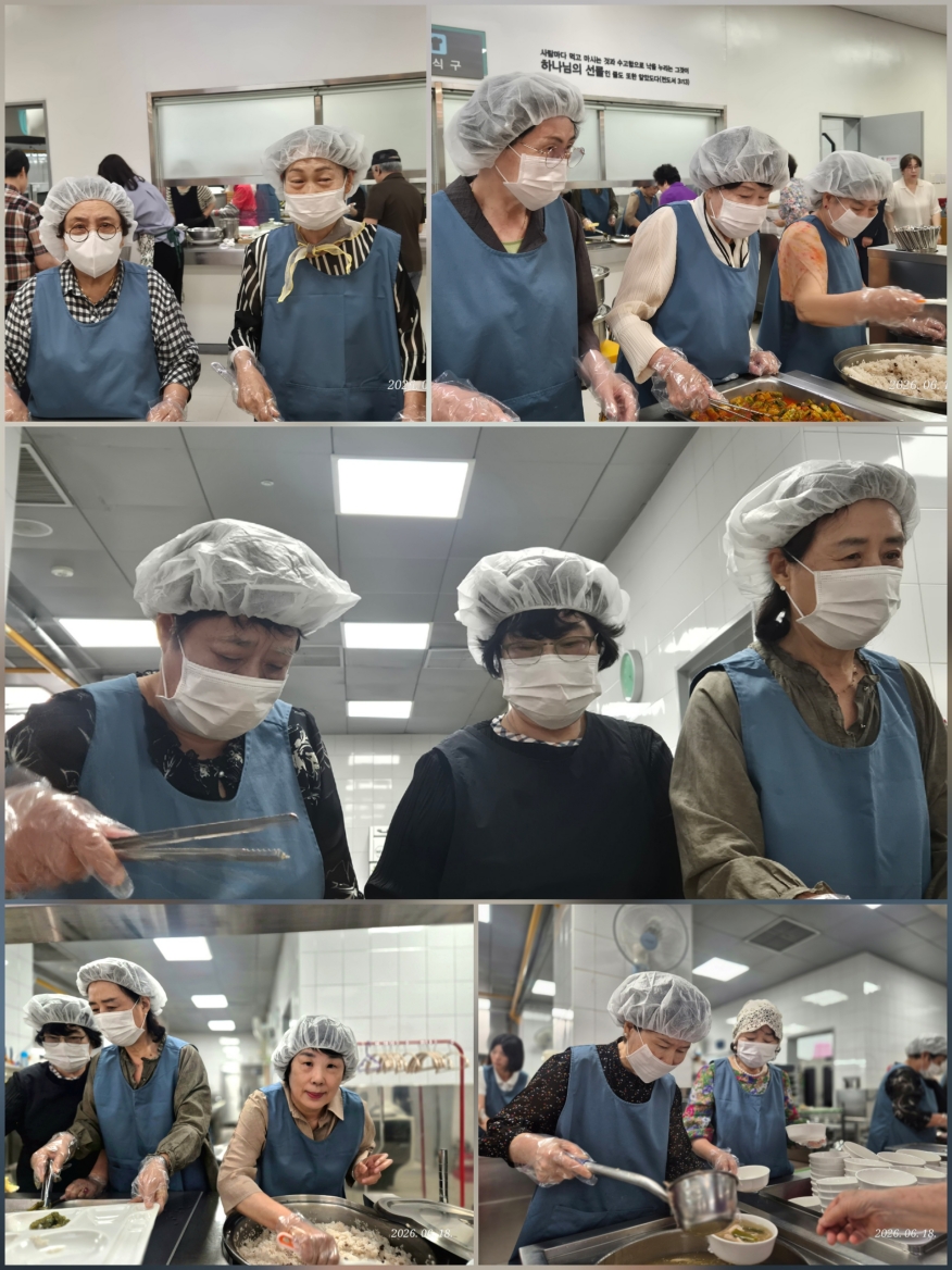 [크기변환]KakaoTalk_20260619_003244982_16.jpg