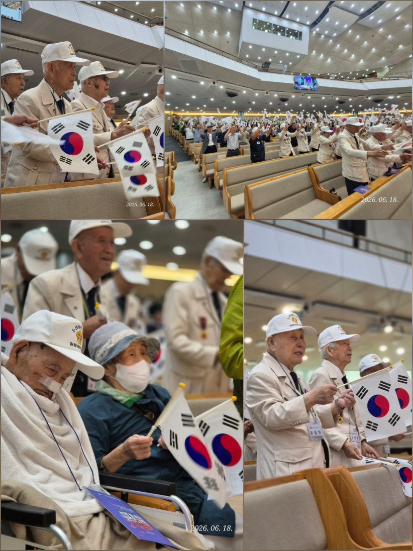 [크기변환]KakaoTalk_20260619_003244982_10.jpg
