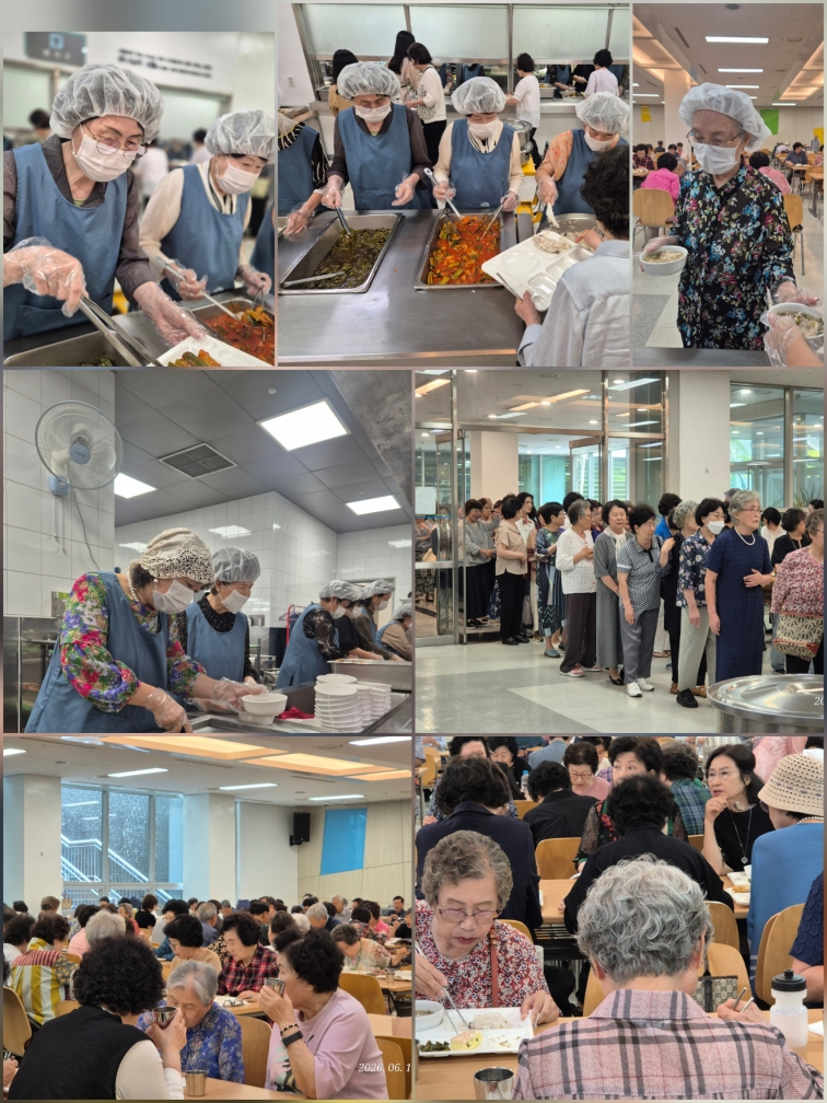 [크기변환]KakaoTalk_20260619_003244982_17.jpg