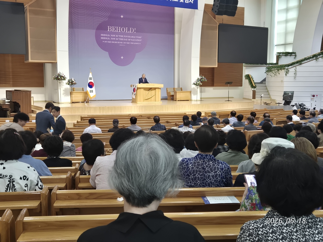 [크기변환]KakaoTalk_20260619_033441070.jpg