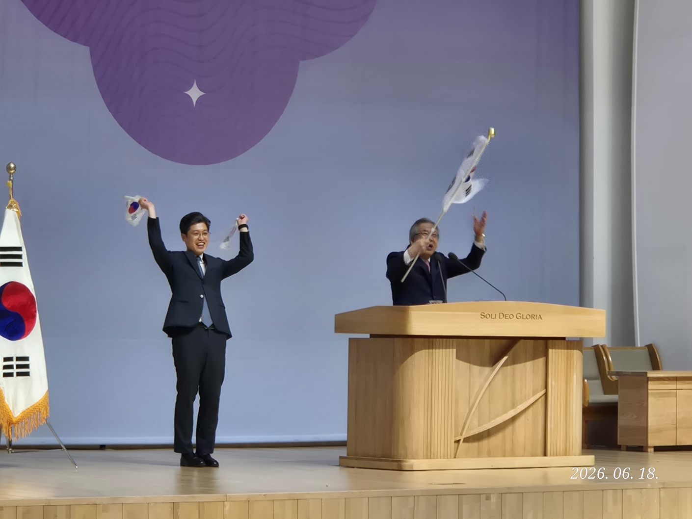[크기변환]KakaoTalk_20260619_033441070_01.jpg