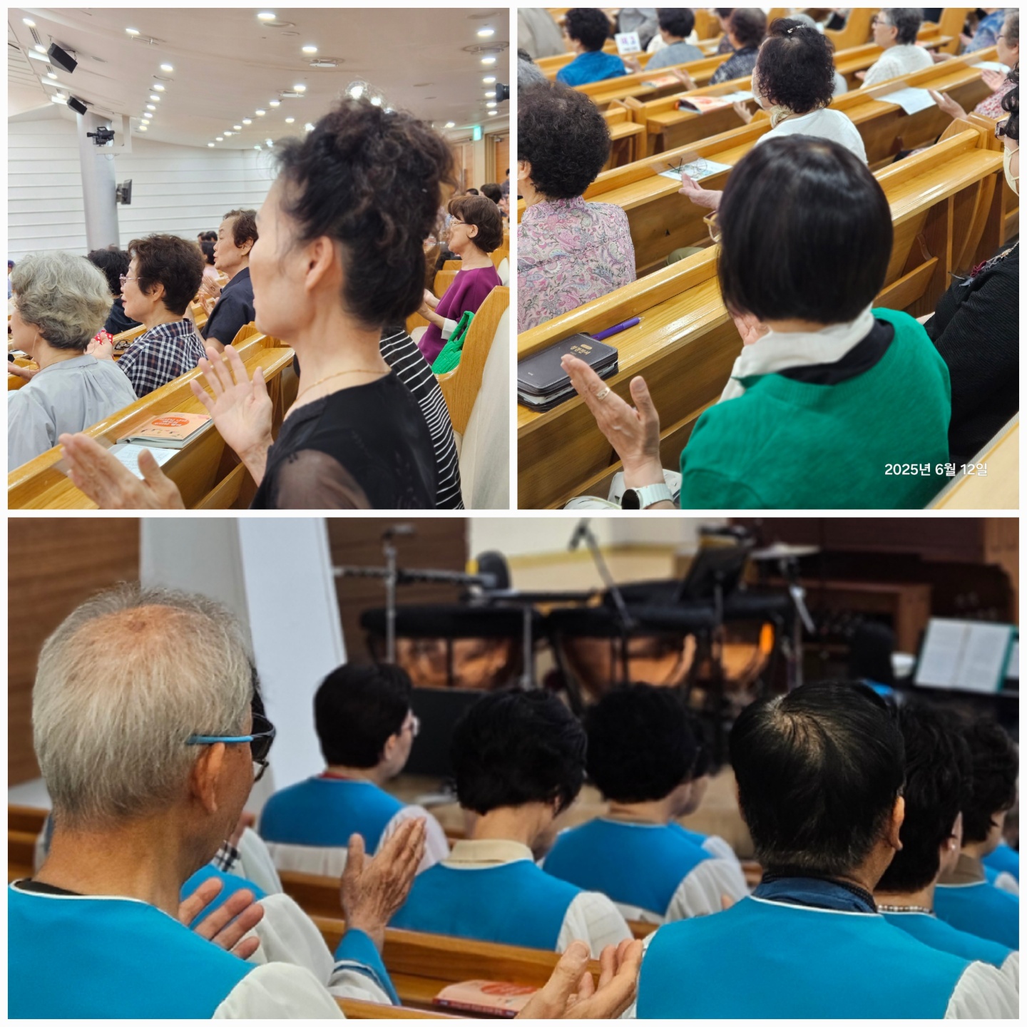 KakaoTalk_20250613_002138317.jpg