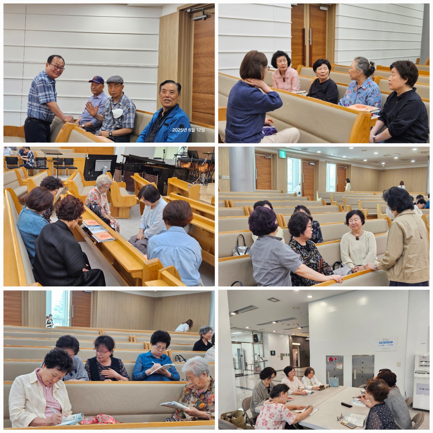 KakaoTalk_20250613_003616285.jpg