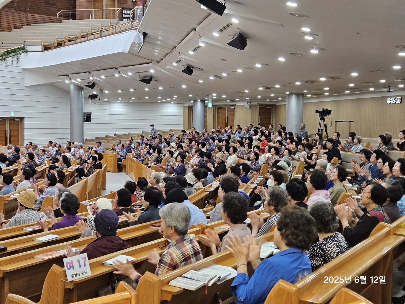 KakaoTalk_20250613_002256303.jpg