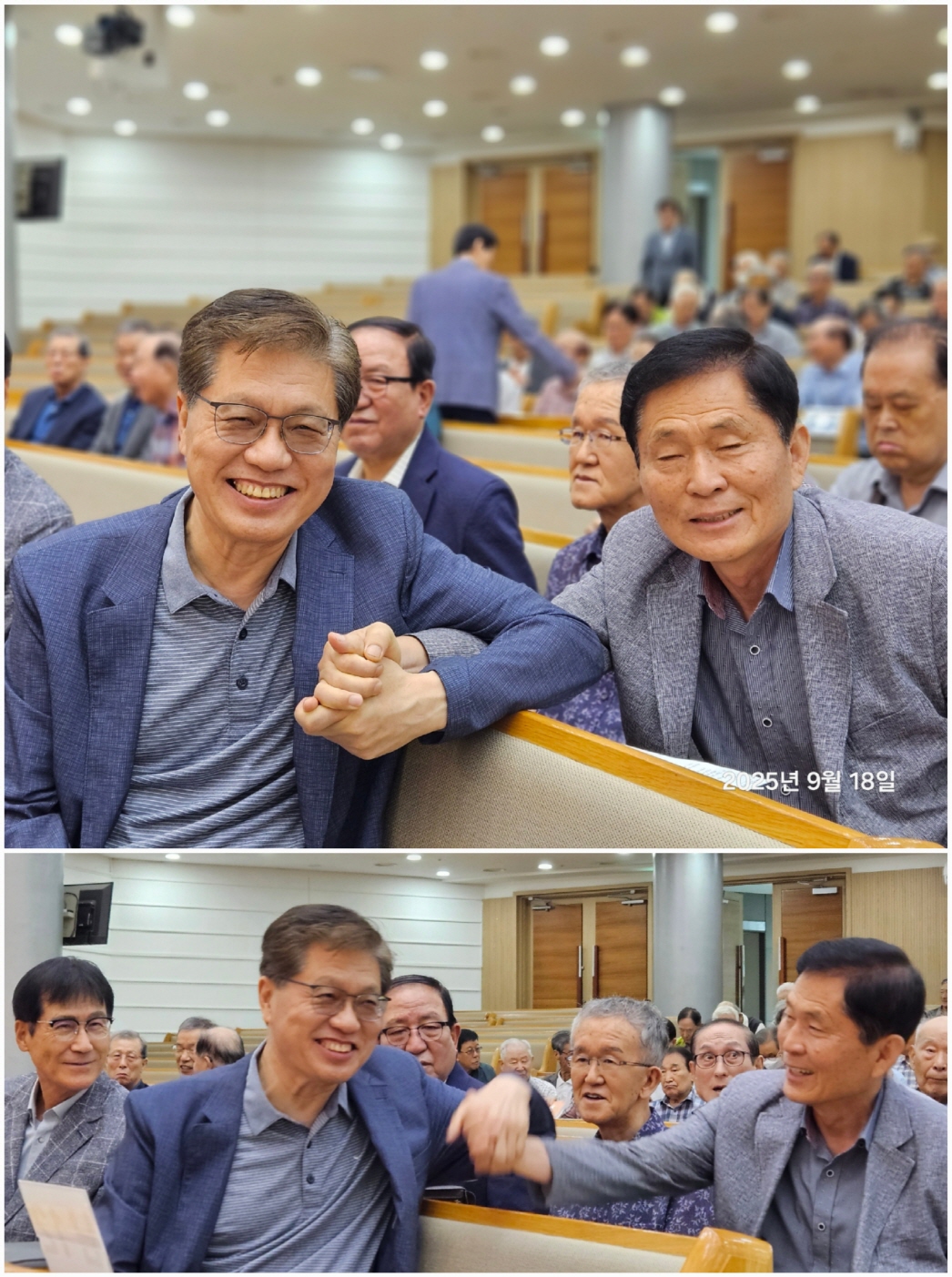[크기변환]KakaoTalk_20250918_164909594_03.jpg