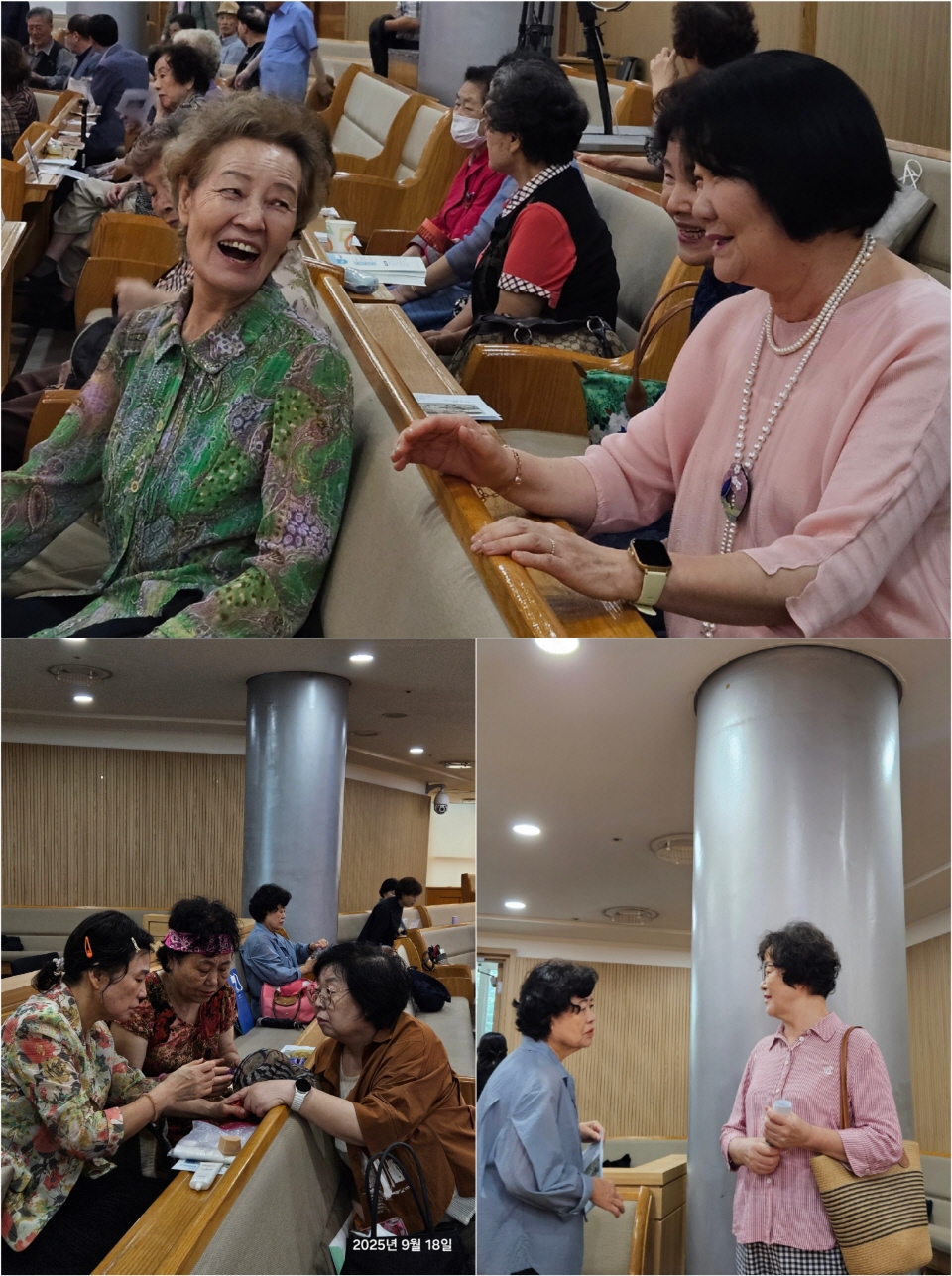 [크기변환]KakaoTalk_20250918_164909594_02.jpg