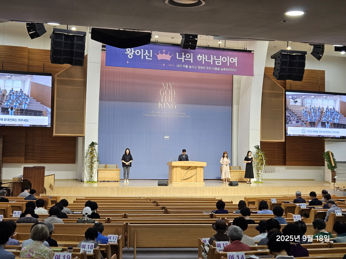 [크기변환]KakaoTalk_20250918_165122962.jpg