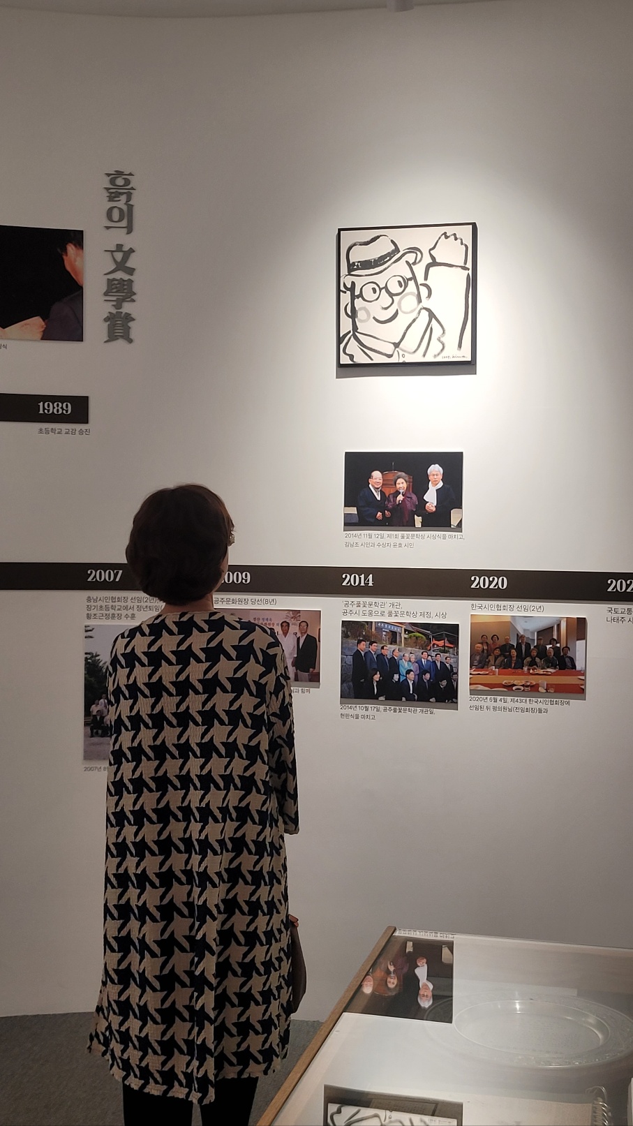 KakaoTalk_20260526_141911771_22.jpg