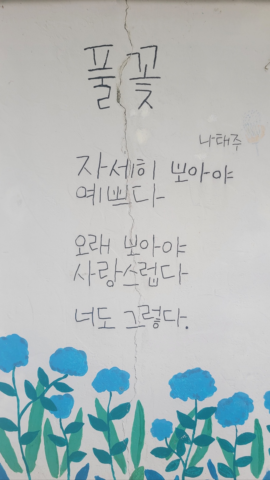 KakaoTalk_20260526_141919320_07.jpg