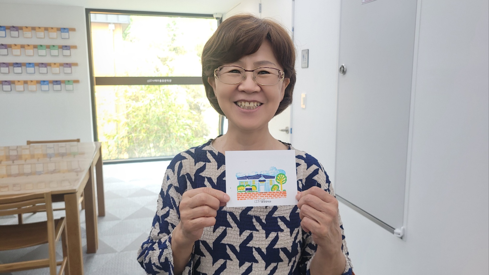 KakaoTalk_20260526_141911771_16.jpg