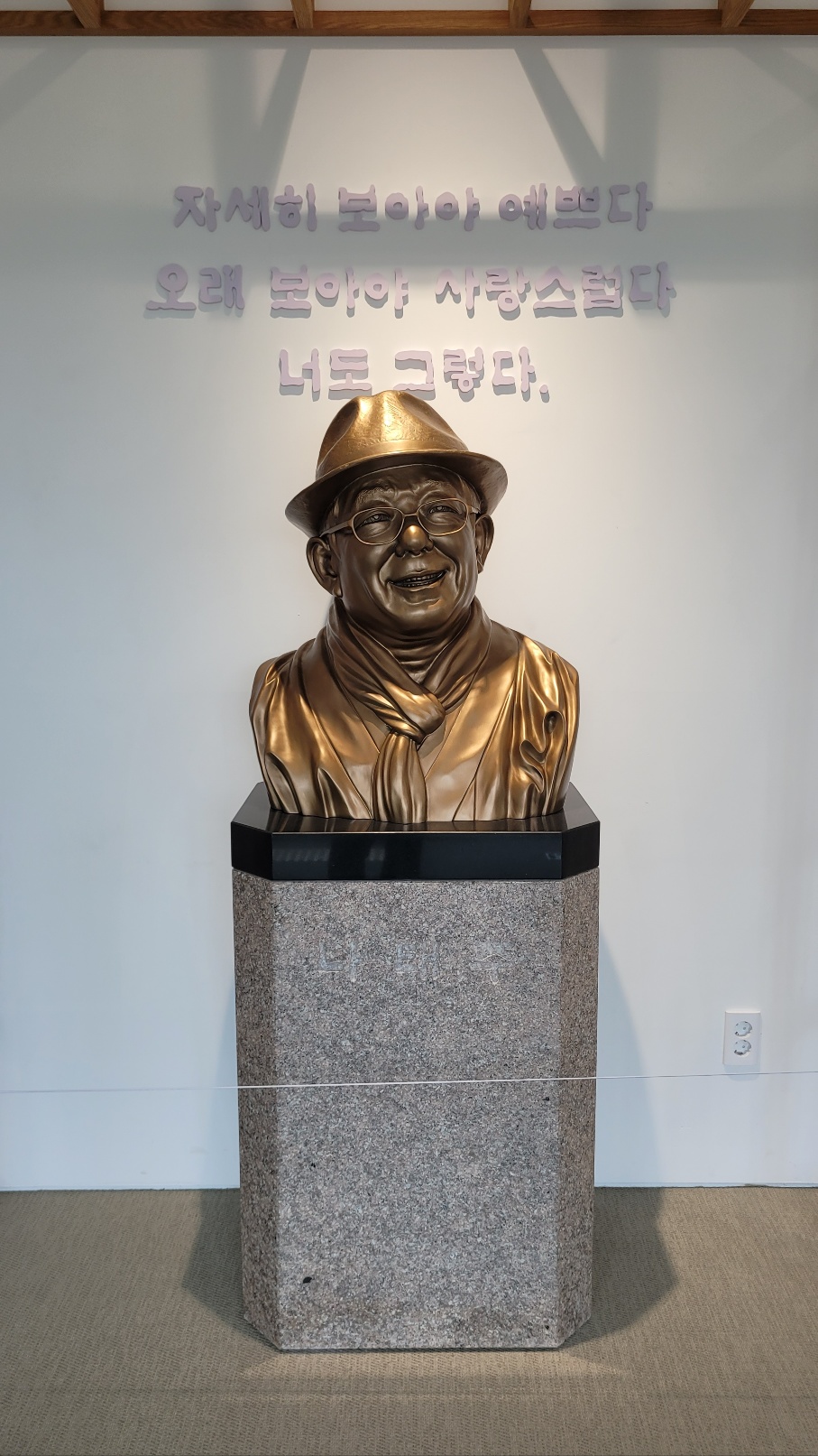KakaoTalk_20260526_141919320_02.jpg