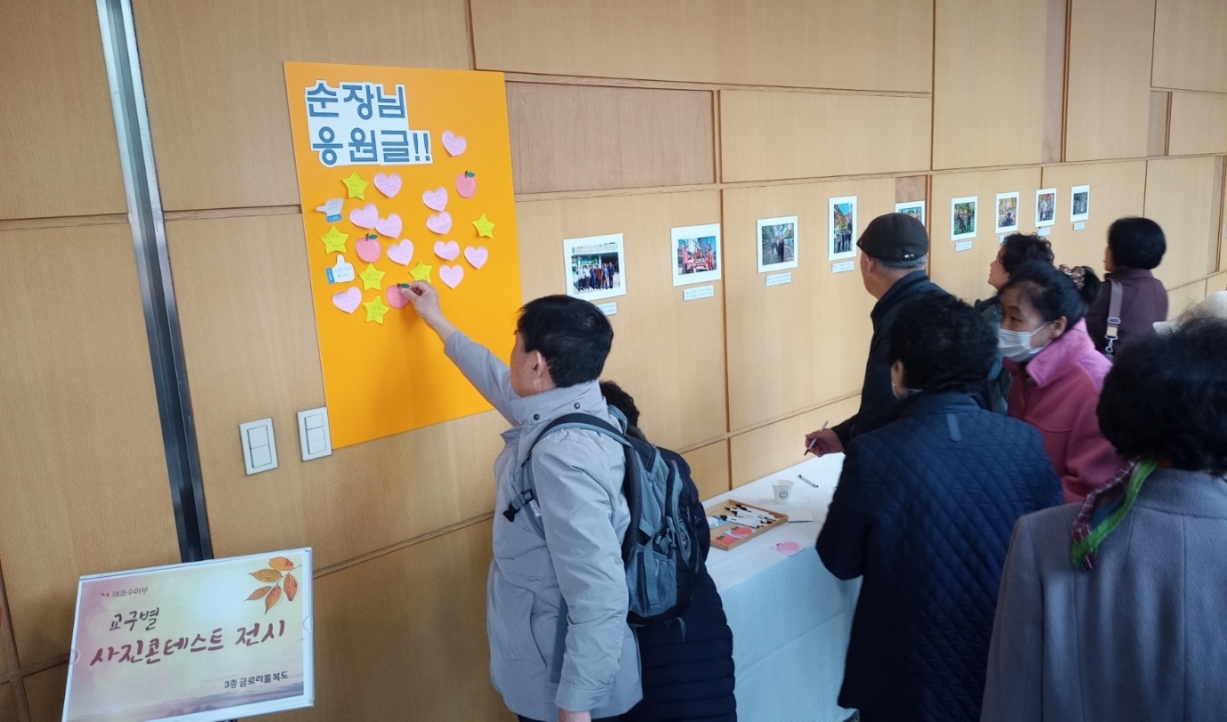 KakaoTalk_20241122_000213442_10.jpg