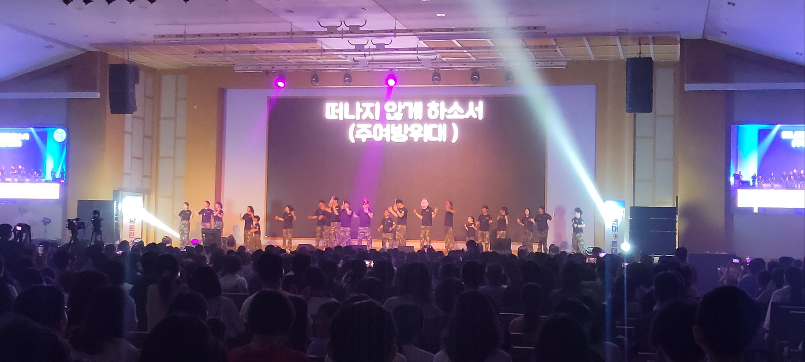 KakaoTalk_20250802_094812758_11.jpg