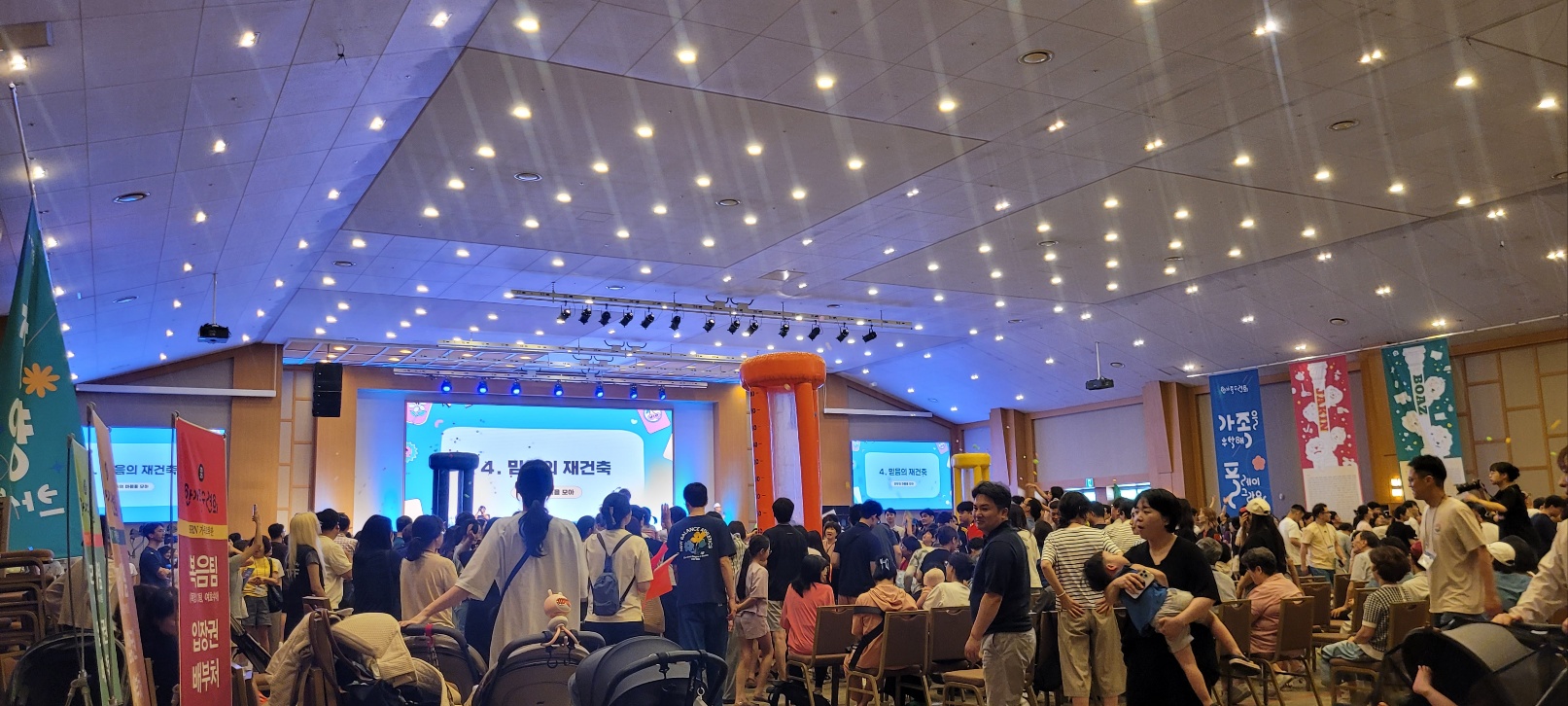 KakaoTalk_20250802_094818218_15.jpg