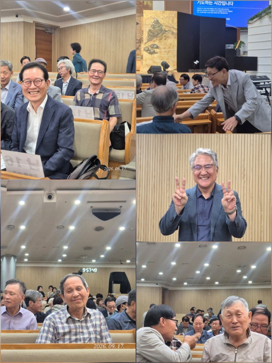 [크기변환]KakaoTalk_20260918_081700444.jpg
