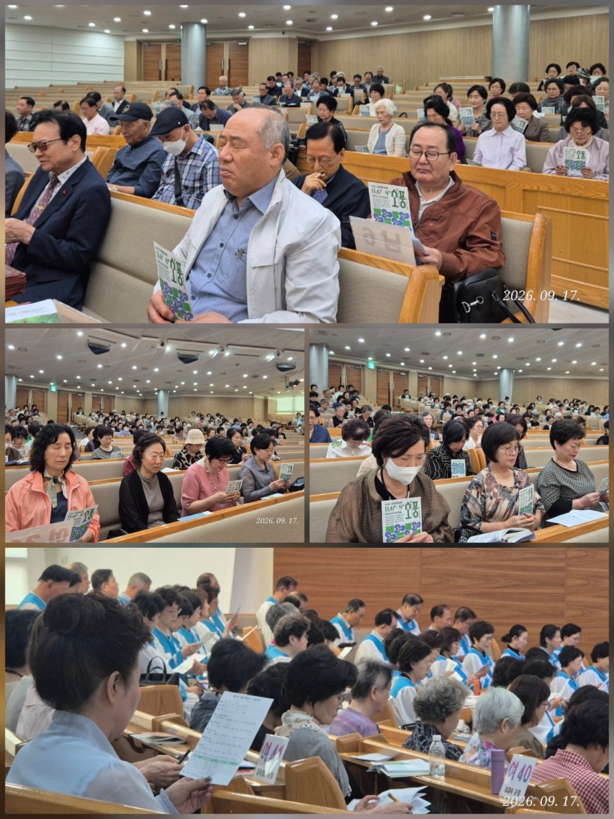 [크기변환]KakaoTalk_20260918_004211039_05.jpg