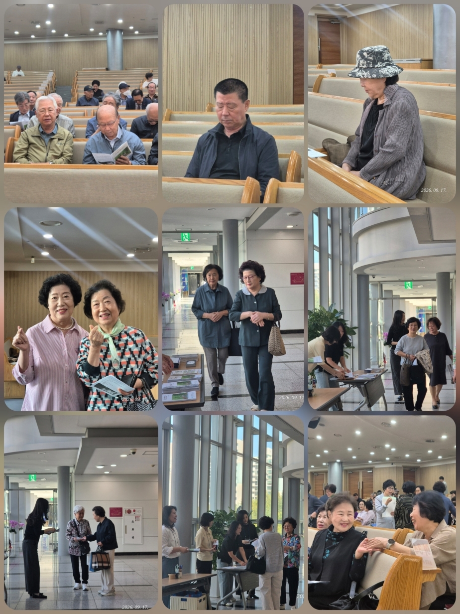 [크기변환][크기변환]KakaoTalk_20260918_004211039.jpg