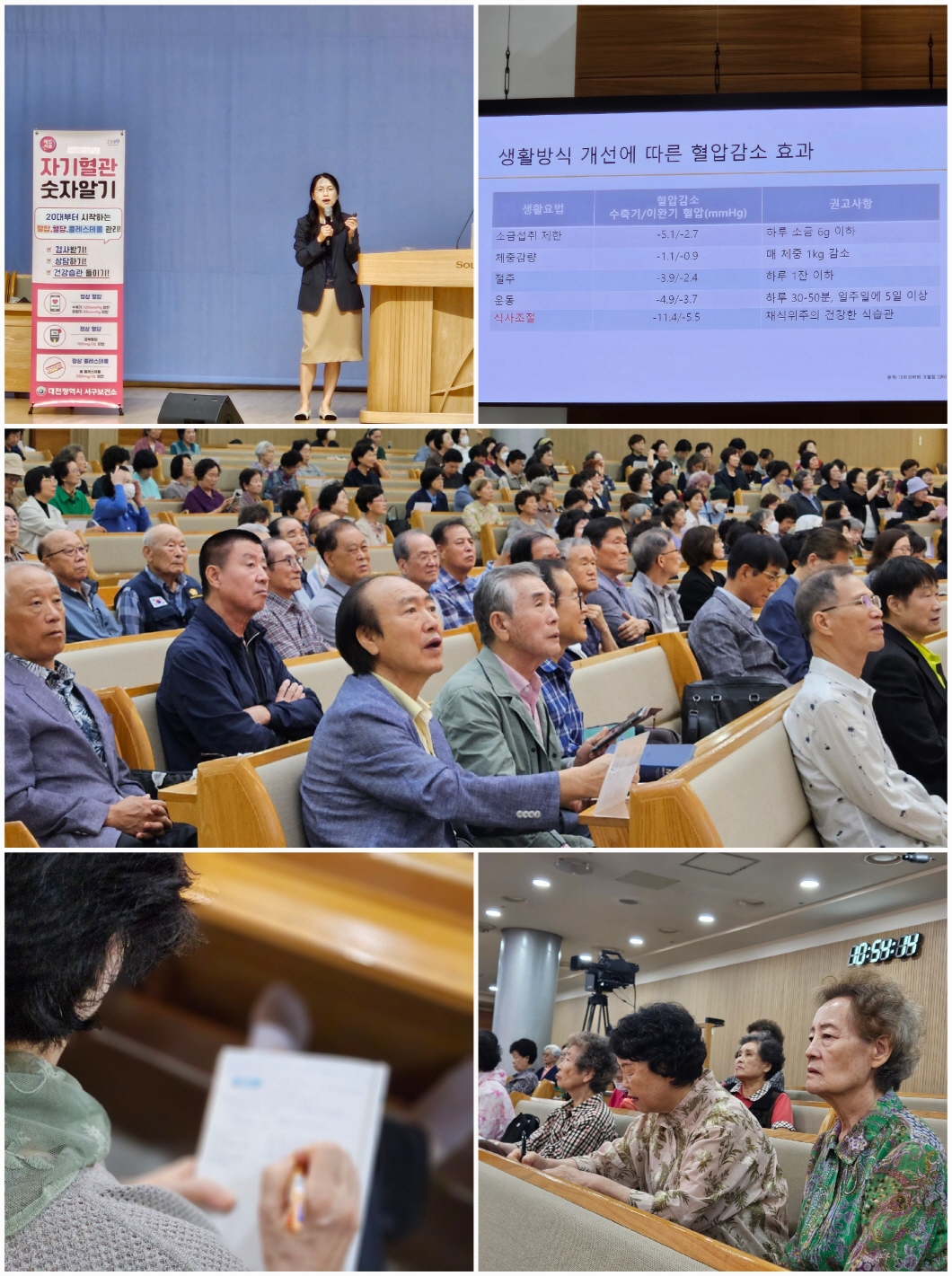 [크기변환]KakaoTalk_20250918_215133861.jpg