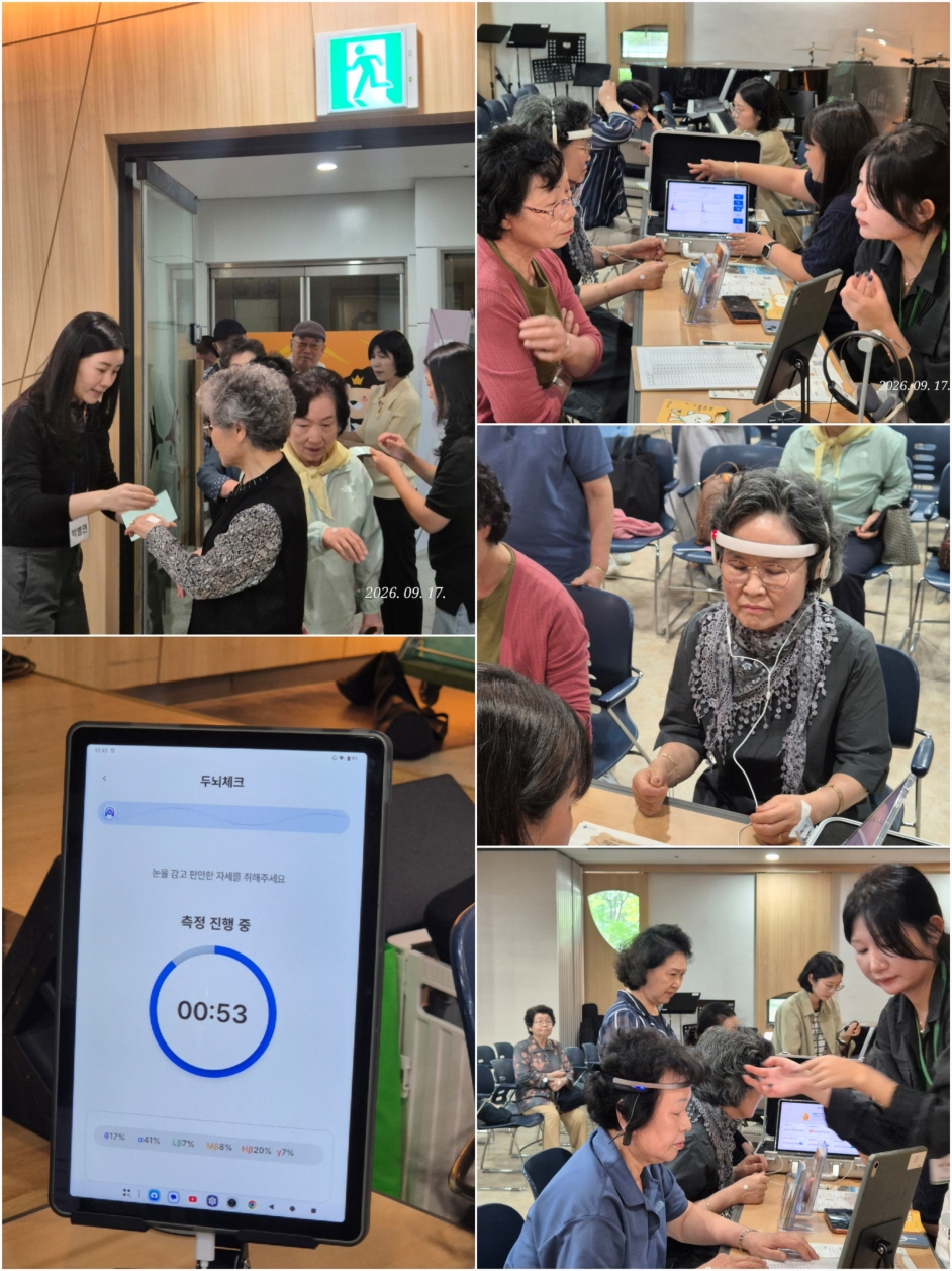 [크기변환]KakaoTalk_20260918_013858101_09.jpg