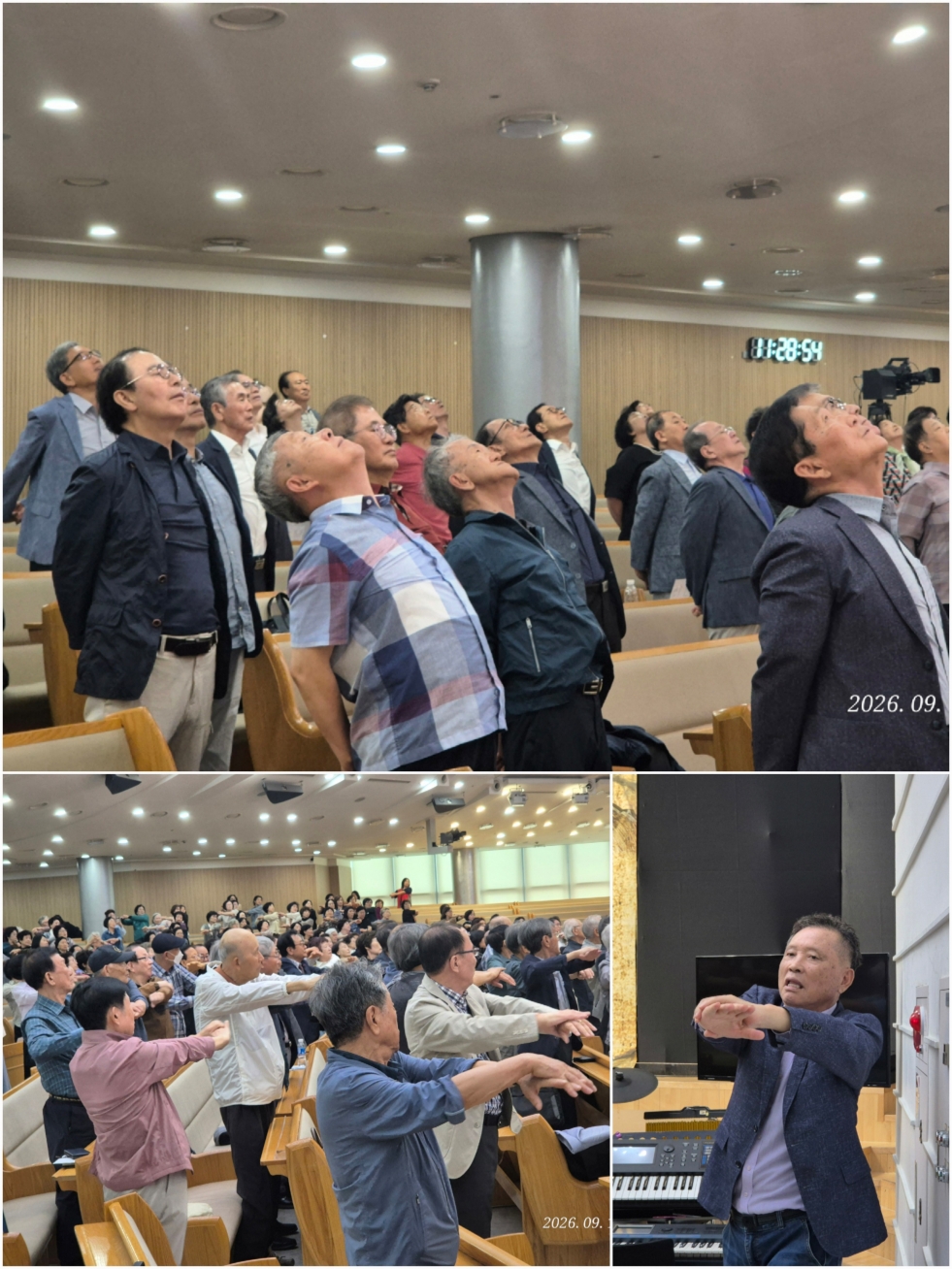 [크기변환]KakaoTalk_20260918_013858101_07.jpg