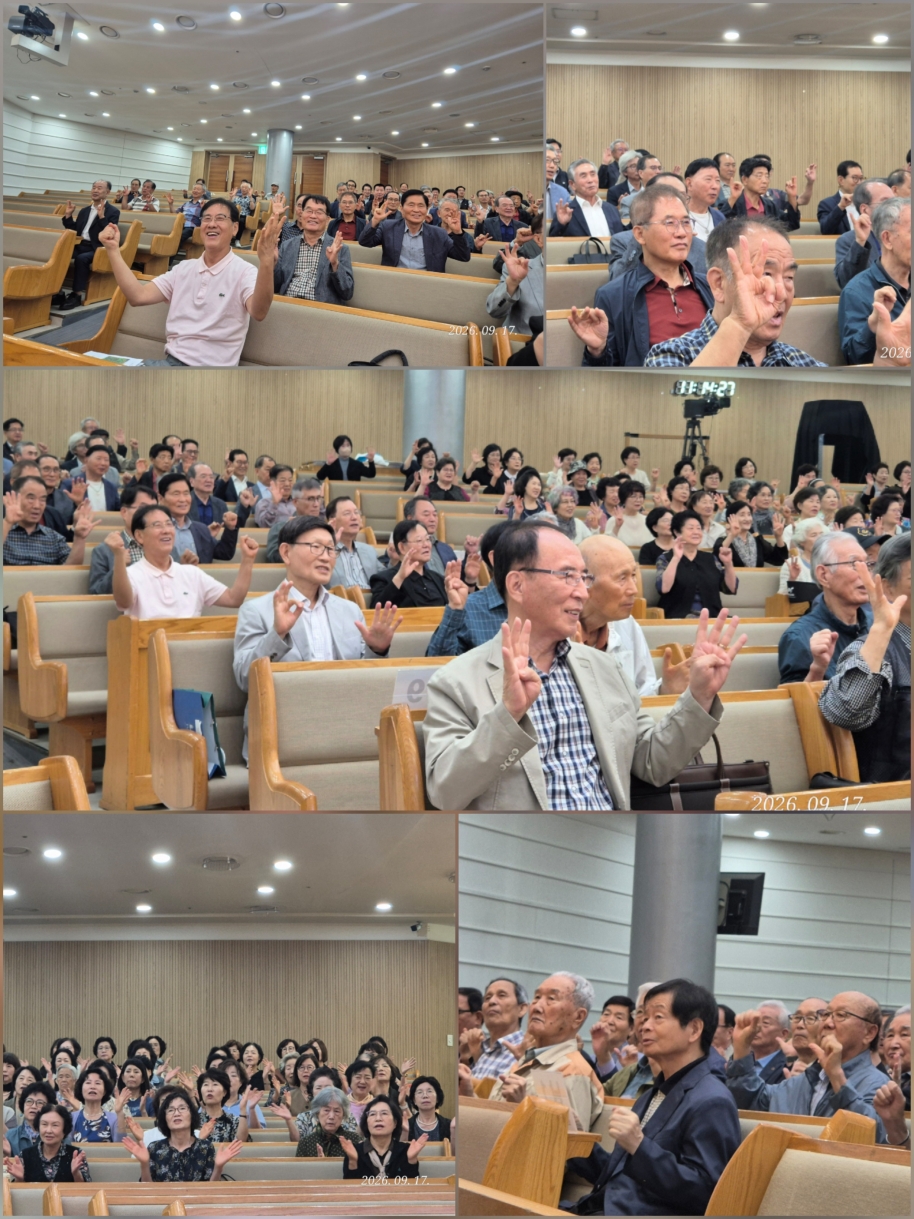 [크기변환]KakaoTalk_20260918_090843028.jpg