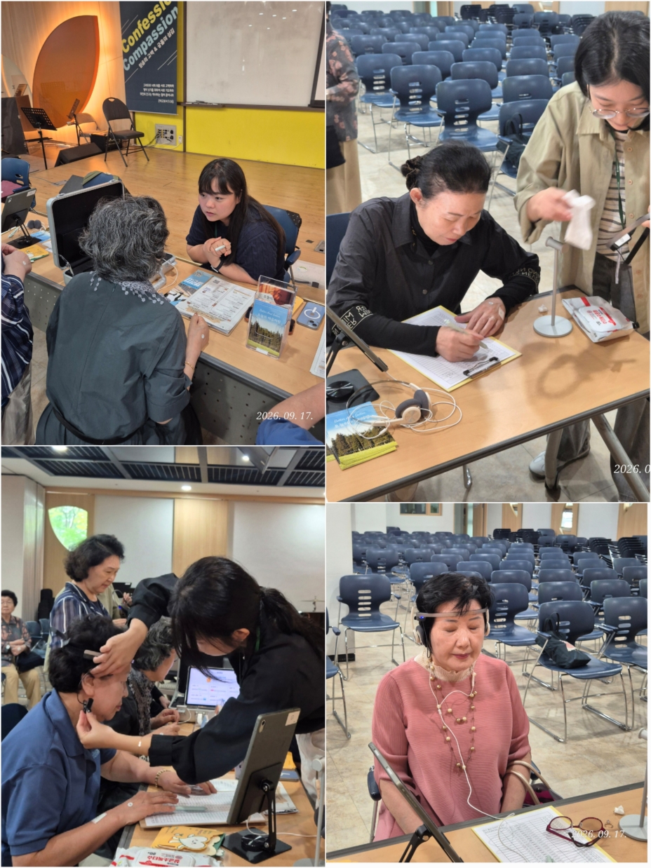 [크기변환]KakaoTalk_20260918_013858101_10.jpg