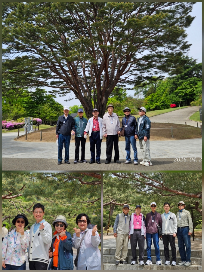 [크기변환]KakaoTalk_20260502_004523447_10.jpg