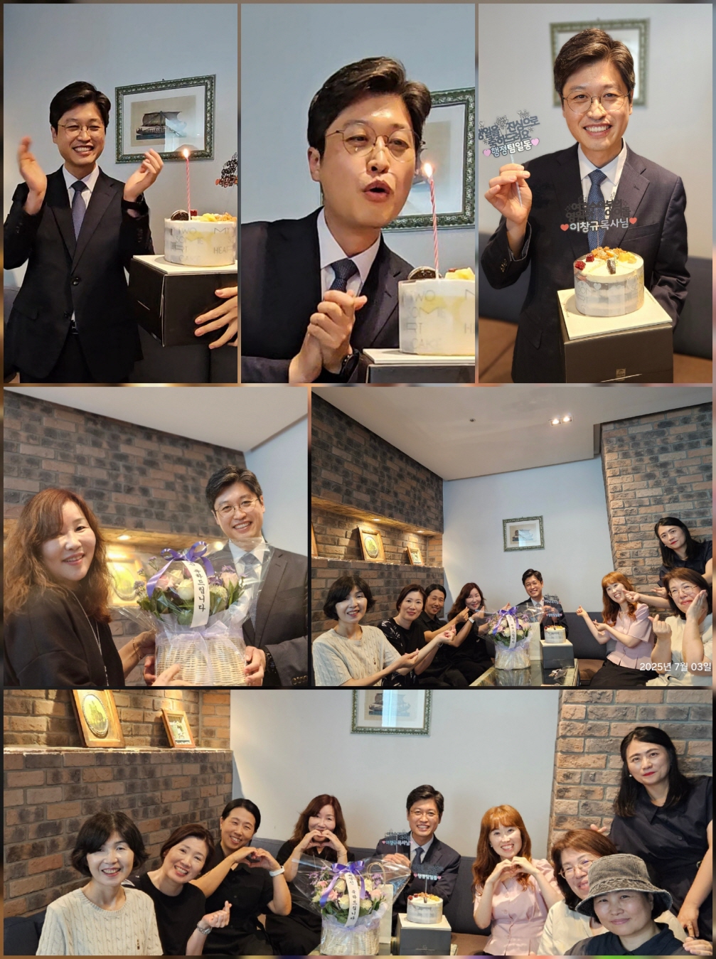 [크기변환]KakaoTalk_20250703_205922800_04 (1).jpg