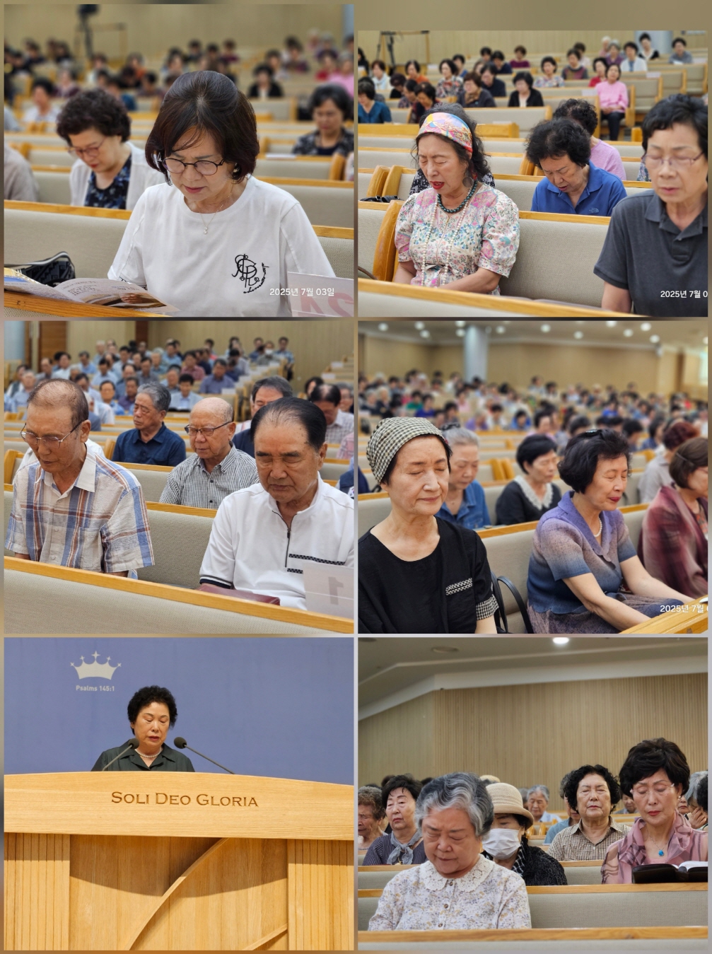[크기변환]KakaoTalk_20250703_205409206_02.jpg