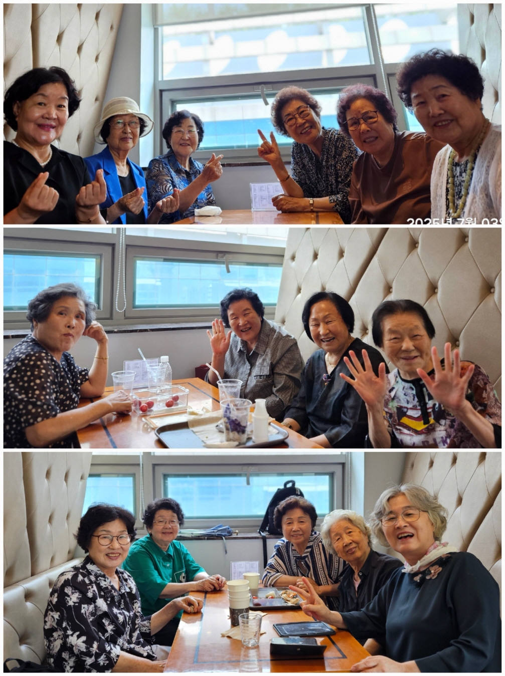 [크기변환]KakaoTalk_20250703_205922800_02.jpg