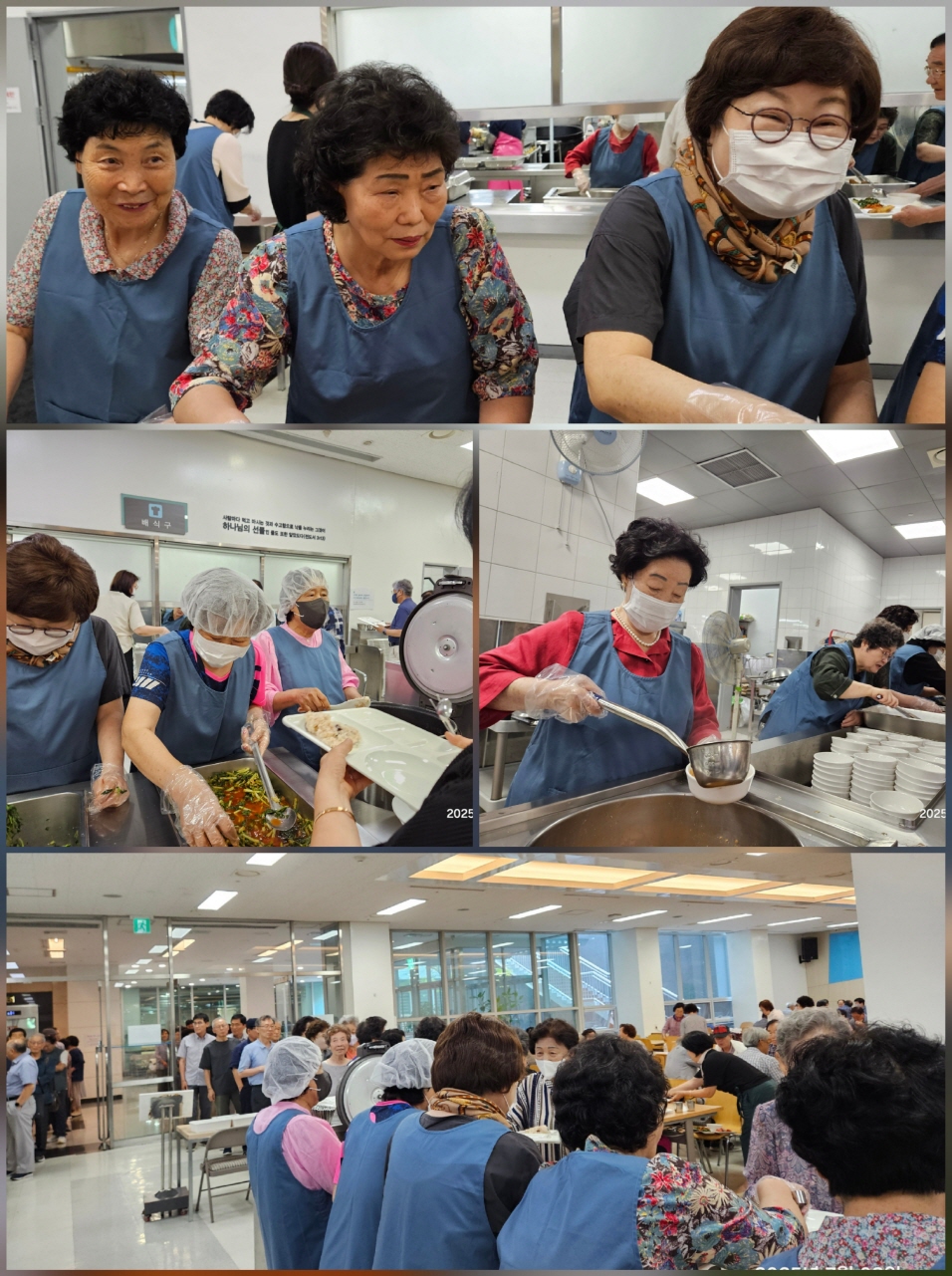[크기변환]KakaoTalk_20250703_205922800 (1).jpg