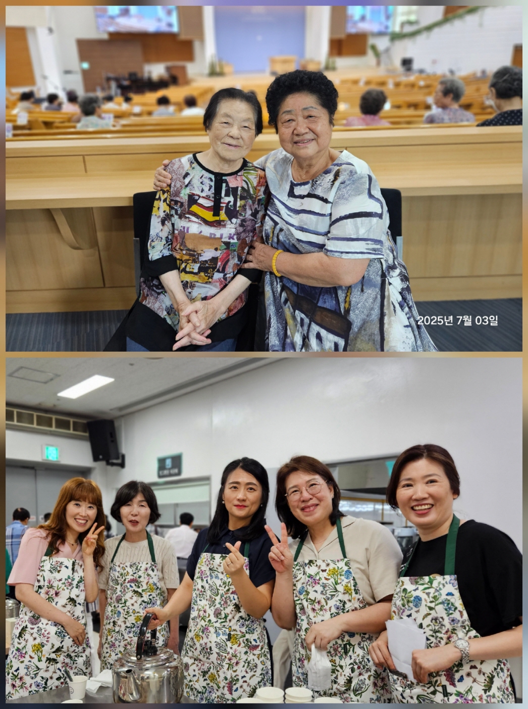 [크기변환]KakaoTalk_20250703_205253024_01.jpg