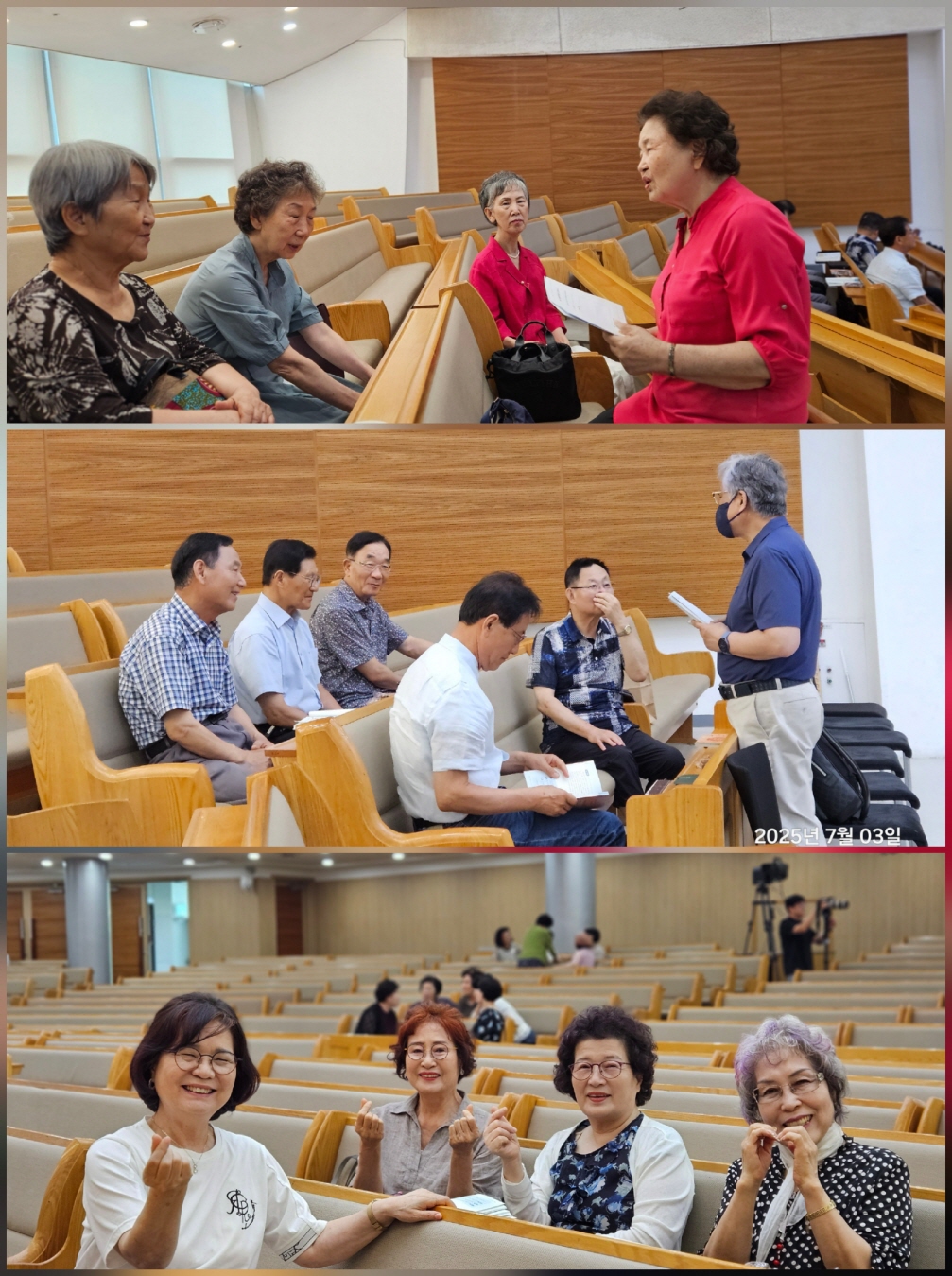[크기변환]KakaoTalk_20250703_205853238.jpg