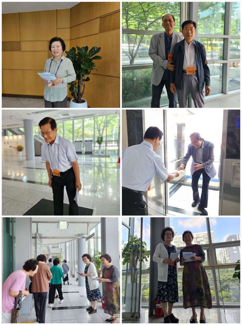 [크기변환]KakaoTalk_20250703_205253024.jpg
